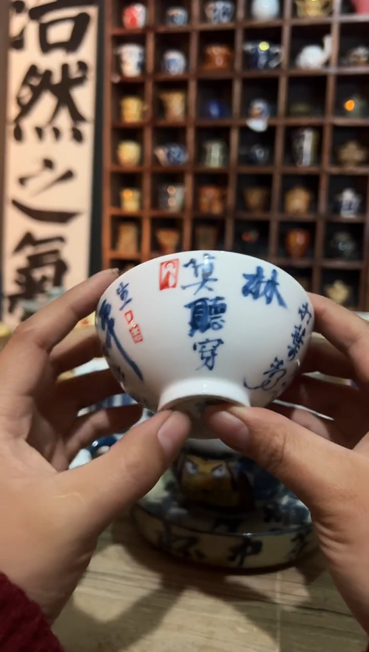 【闪购商品】观云听雨原创手绘茶具