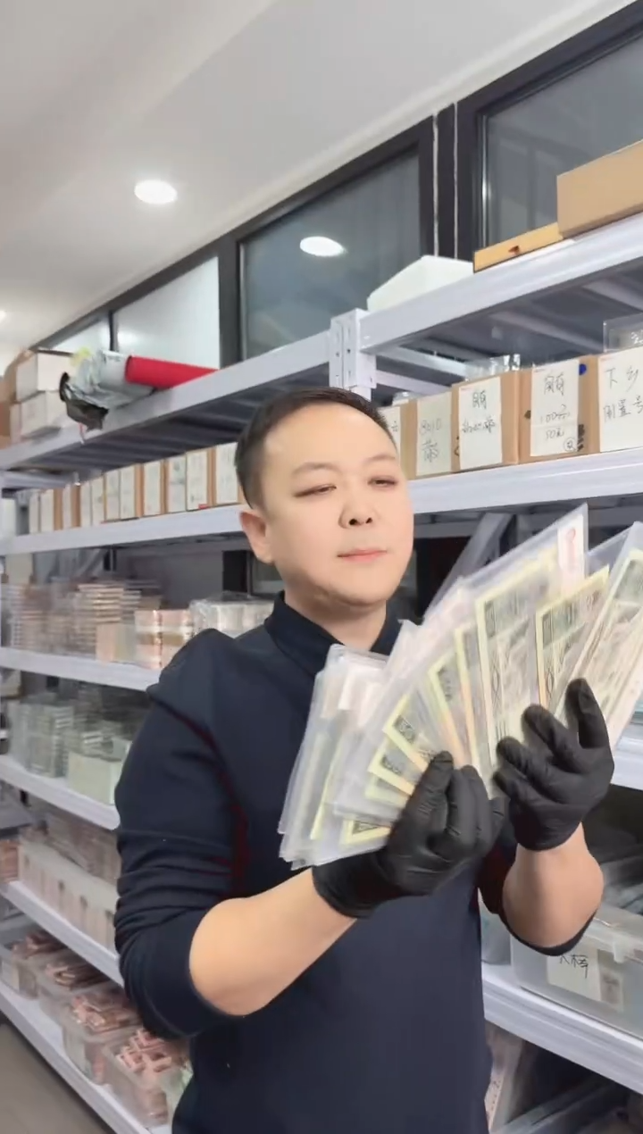 【闪购商品】评级8050单张不挑号.....