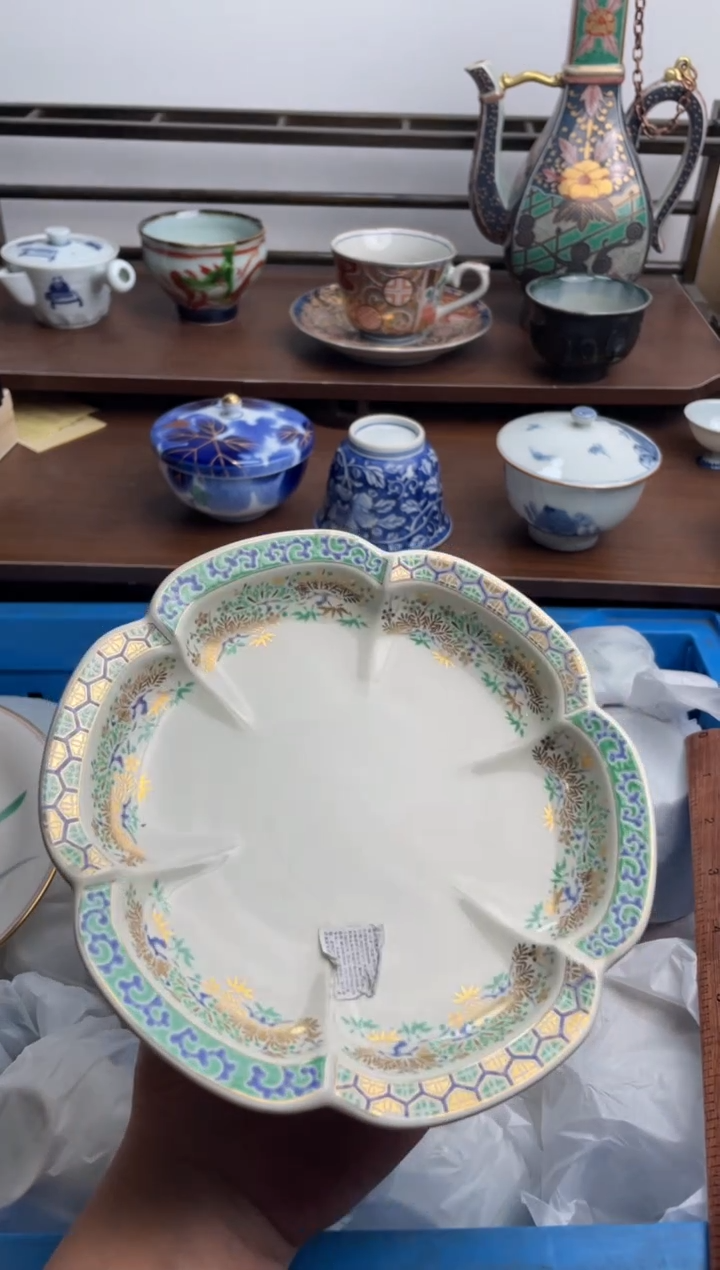 【闪购商品】瓷片297-W-满20包邮48h凑单