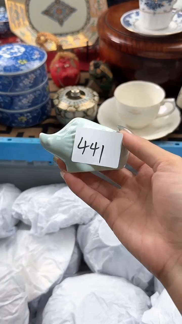 【闪购商品】碟日本回流瓷器捡漏