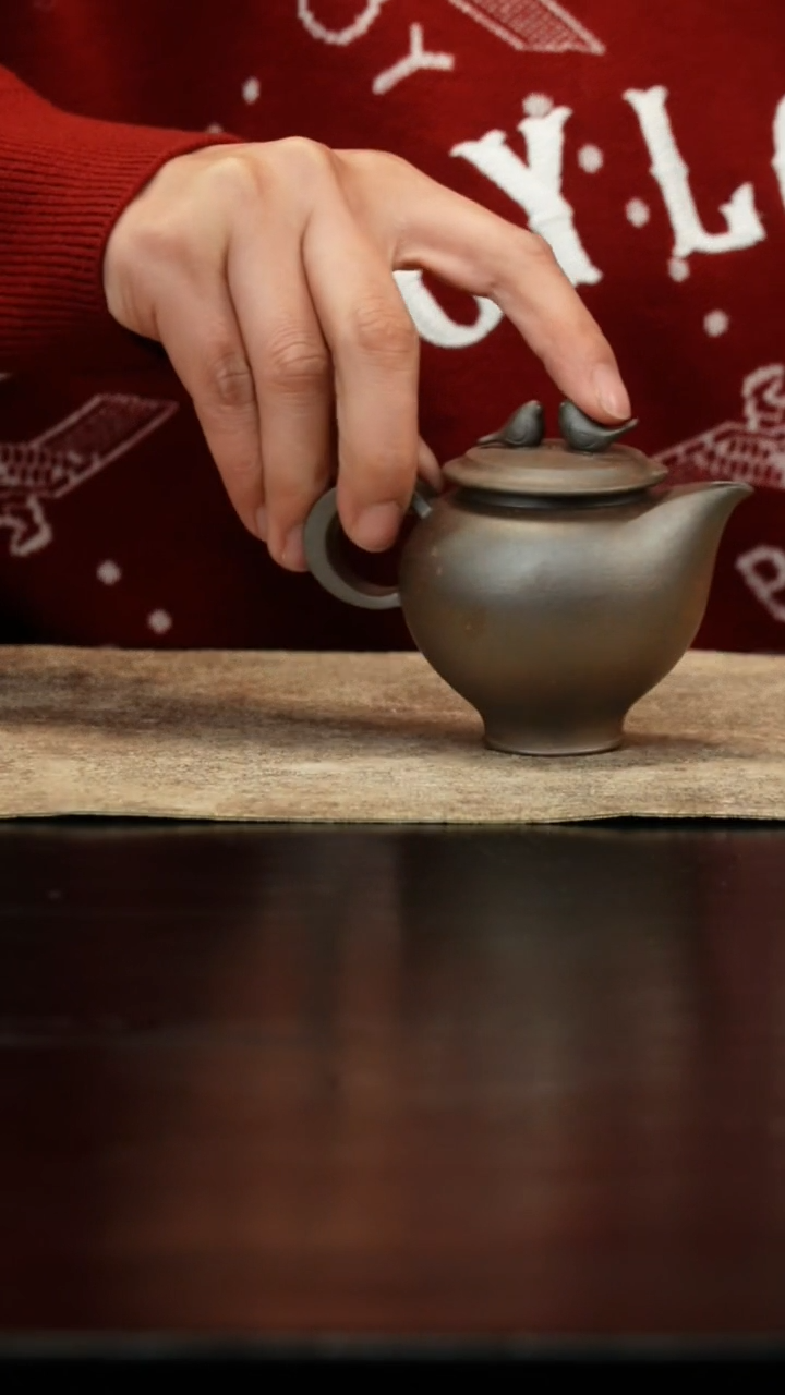 【闪购商品】三川堂紫砂寂静中央套组