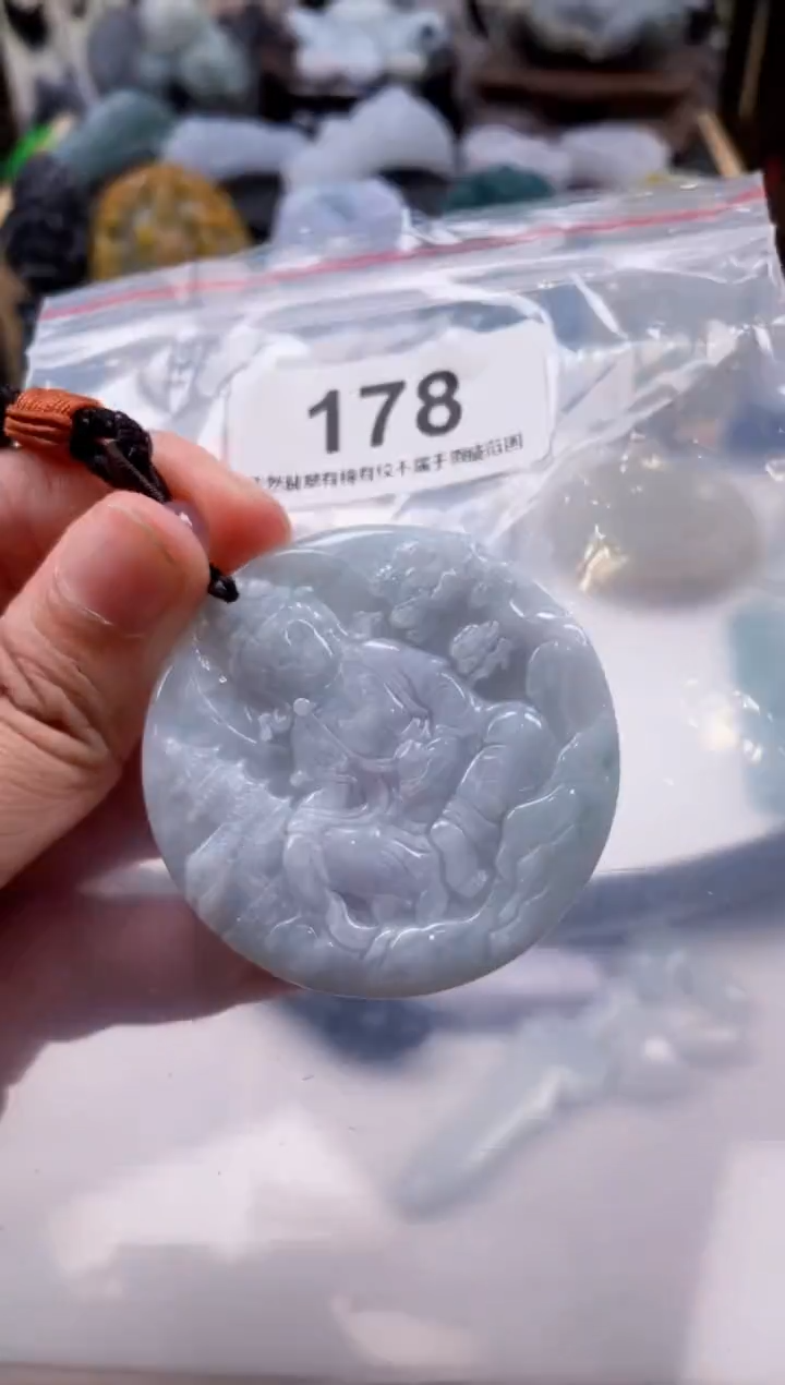 【闪购商品】翡翠颈饰未镶嵌天然缅甸A货翡翠178