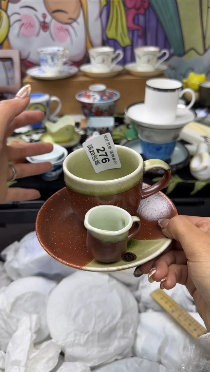 瓷片?***?小太阳小小小太阳276