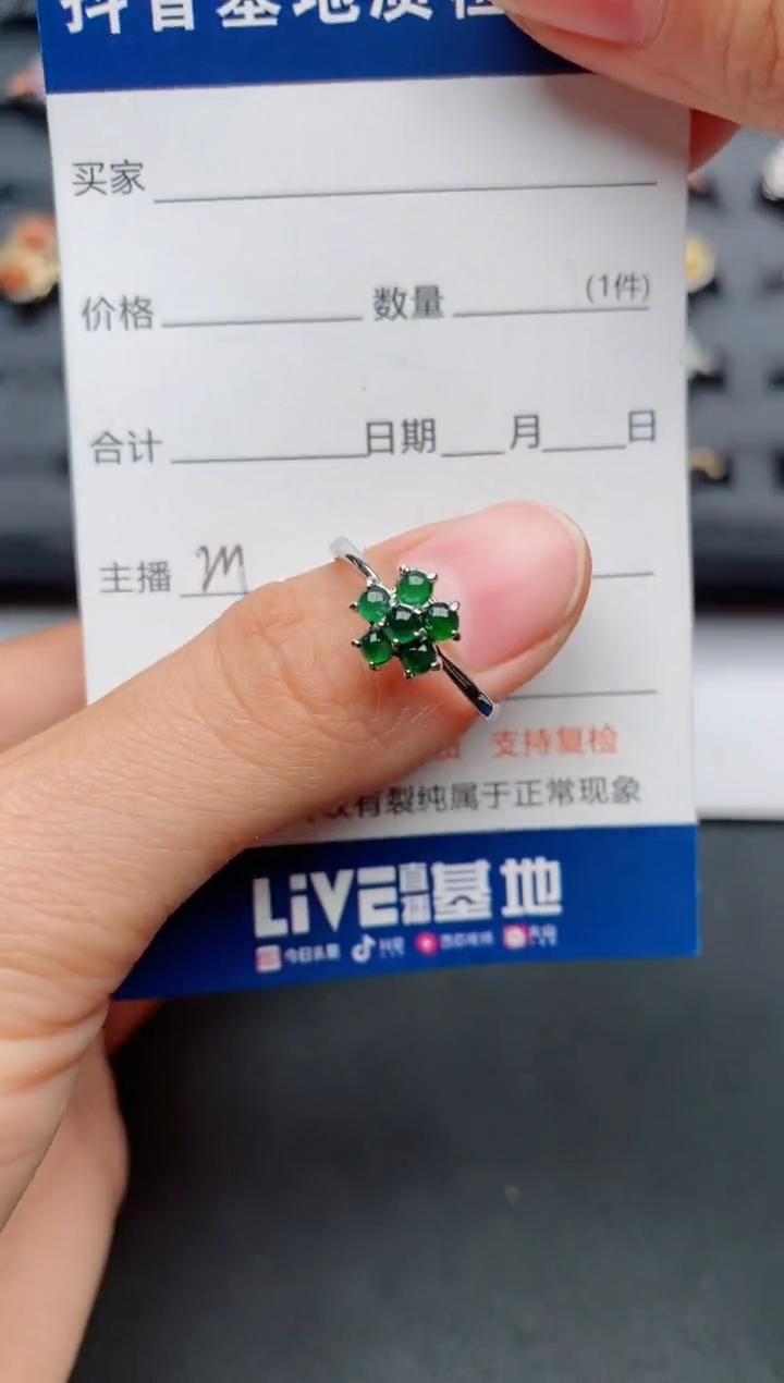 【闪购商品】翡翠戒指银S925镶嵌............