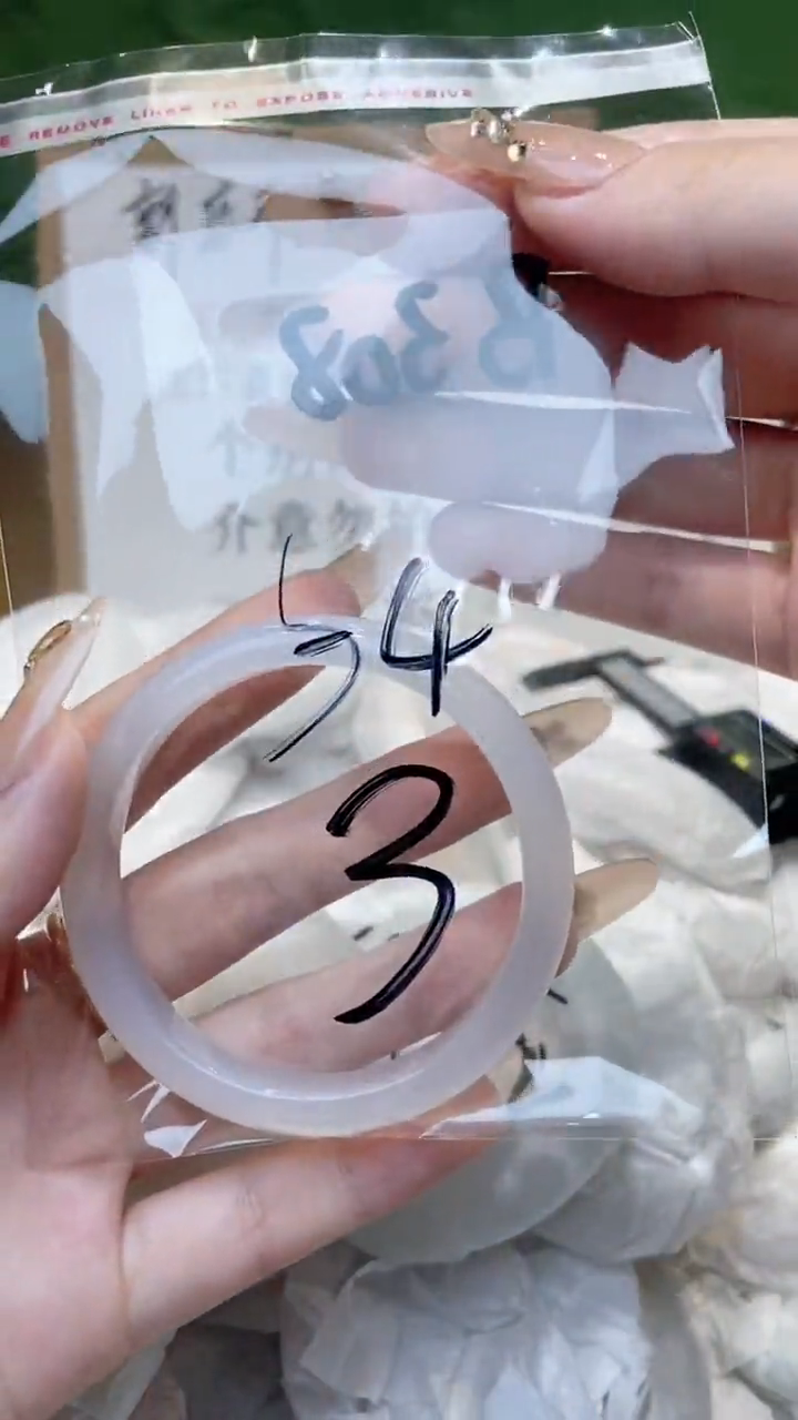 玛瑙/玉髓手镯未镶嵌54