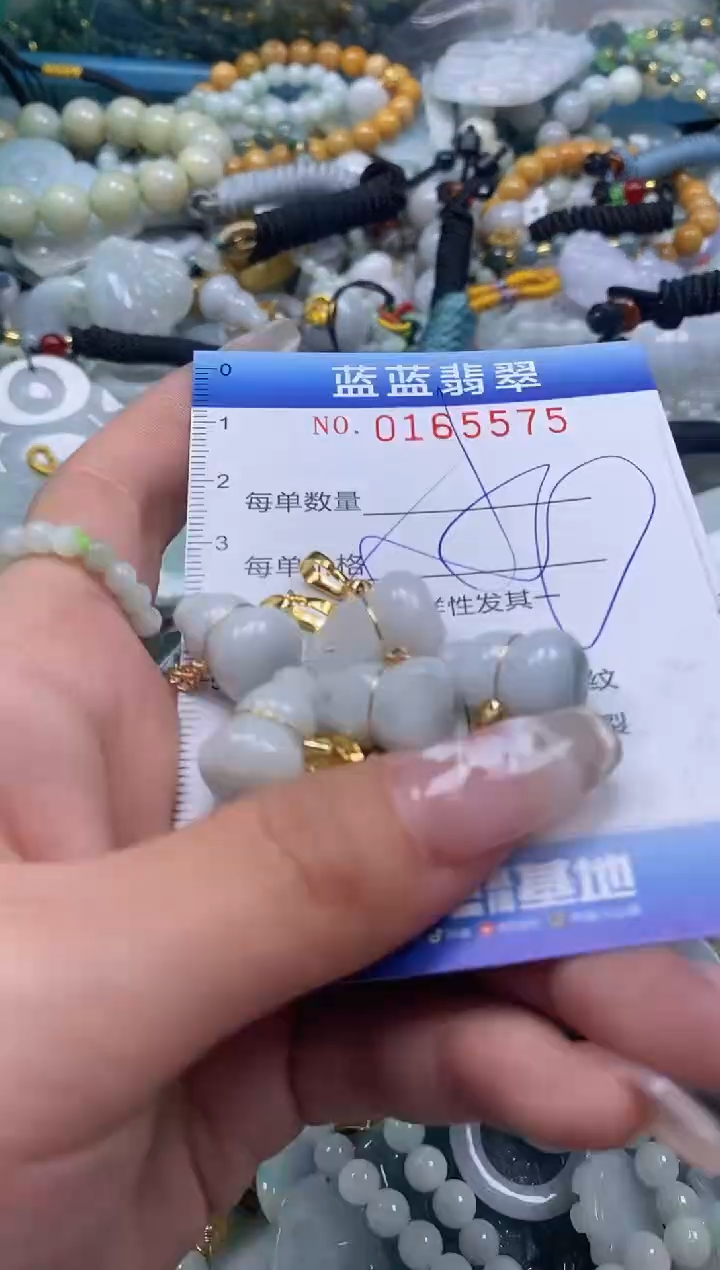 【闪购商品】翡翠颈饰未镶嵌闪购0165575多样性发其一