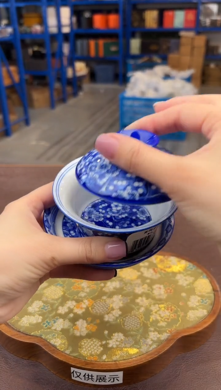 【闪购商品】嘉禾茶空间直播清仓福利1111111