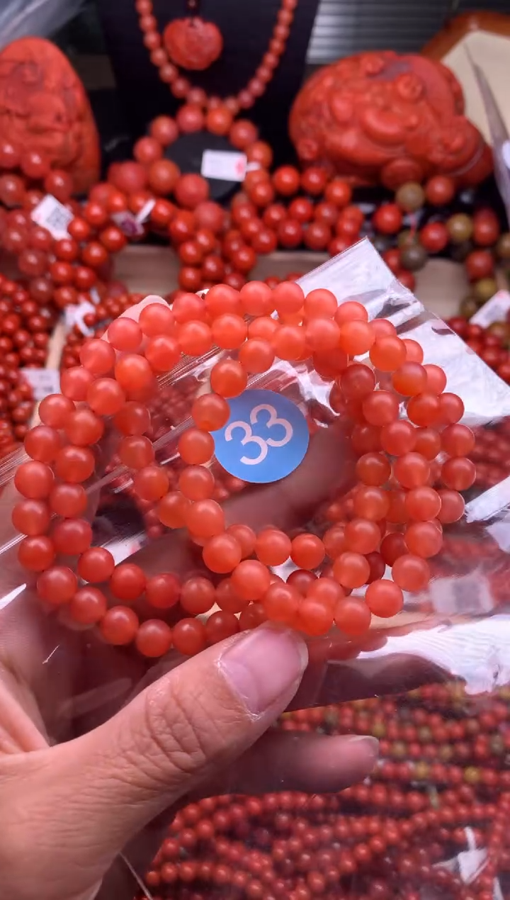 【闪购商品】南红玛瑙珠宝奇石未镶嵌33-7