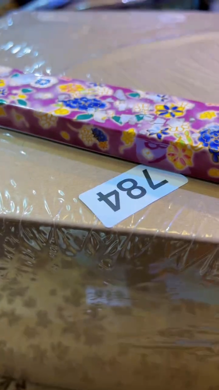 【闪购商品】瓷片陶茶666文玩周边多人