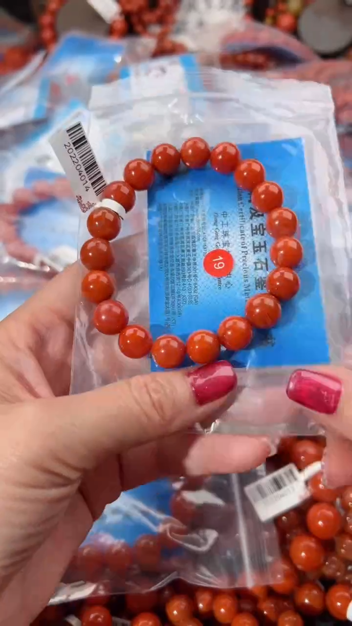 【闪购商品】南红玛瑙手串未镶嵌10+