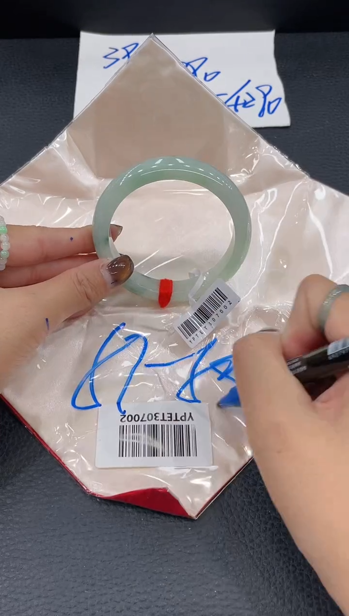 【闪购商品】翡翠手镯未镶嵌手镯