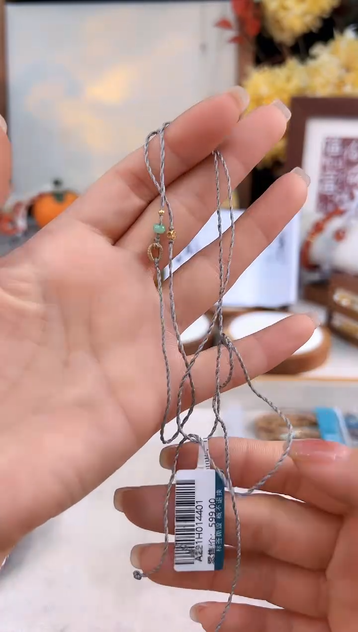 【闪购商品】翡翠项链18K金镶嵌@@A221H014401