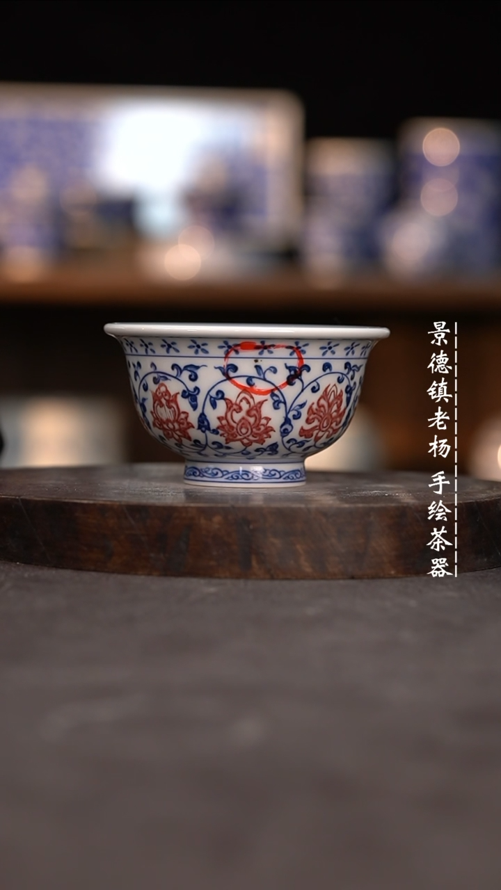 【闪购商品】微瑕福利介意勿拍