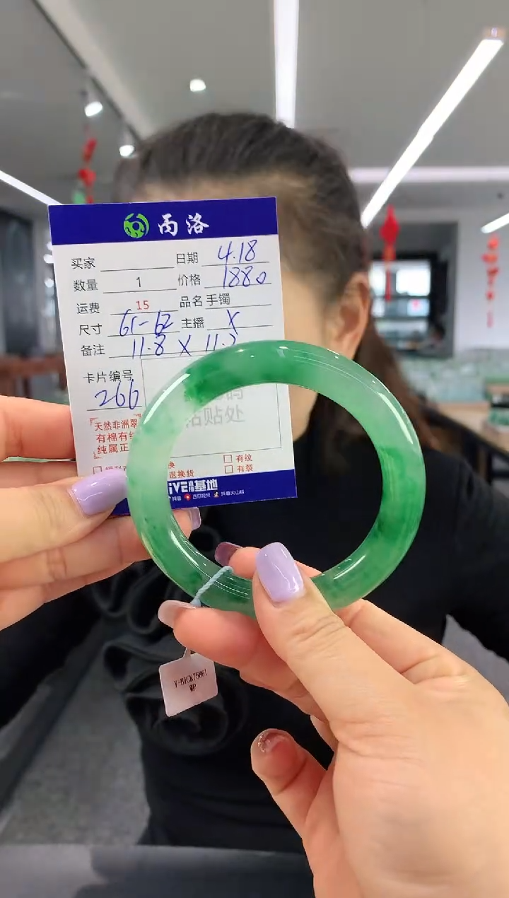 手镯石英质玉未镶嵌61-62