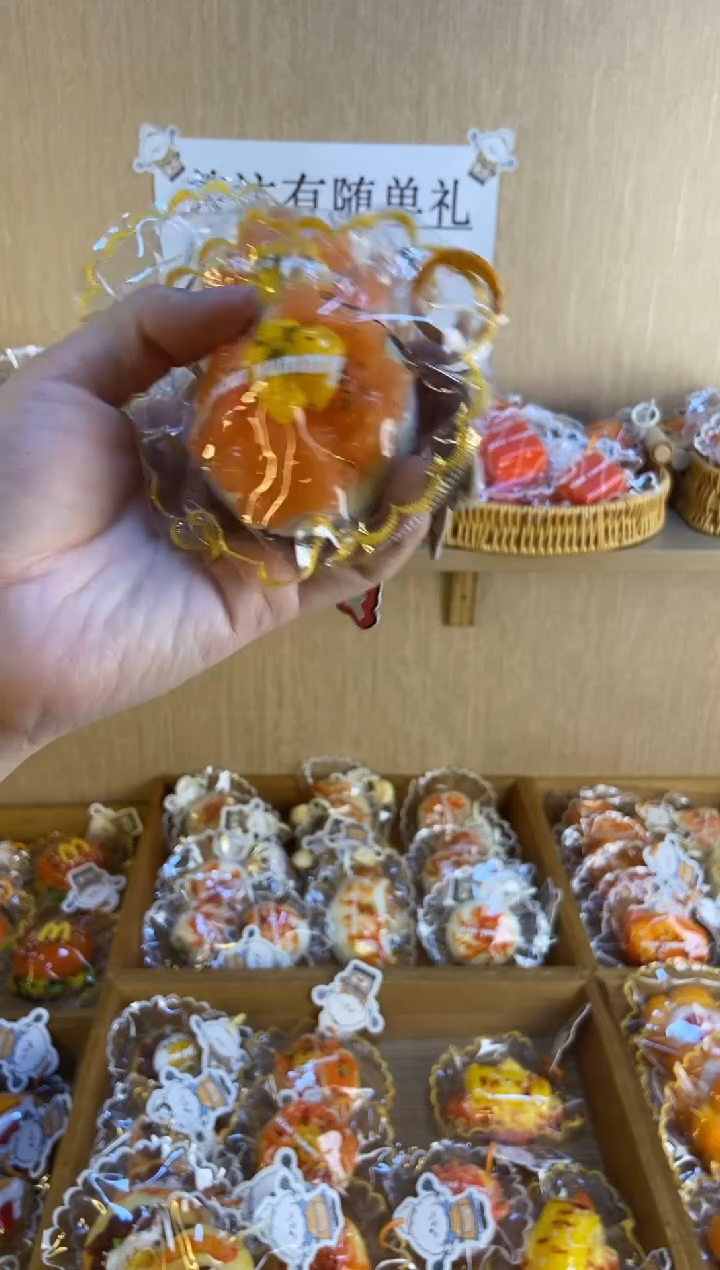 胶制三文鱼一口饭（软袋子全缝）