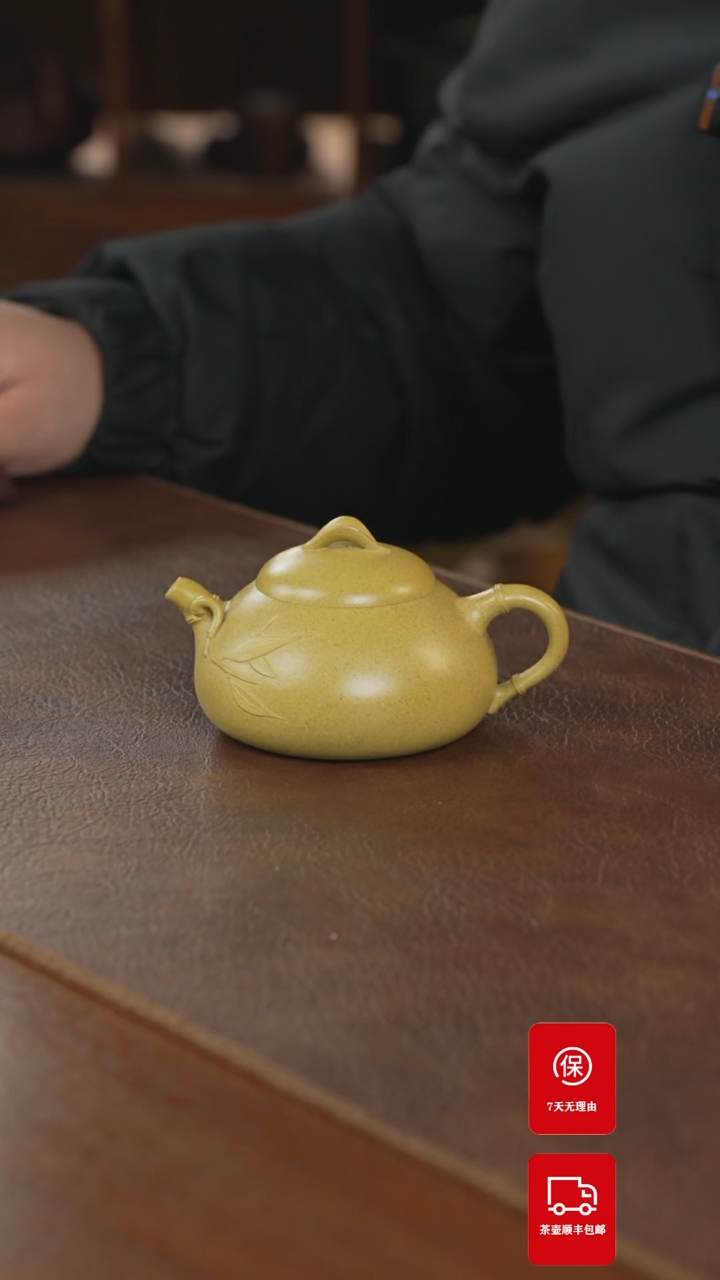 【闪购商品】紫砂茶案紫砂壶紫砂壶