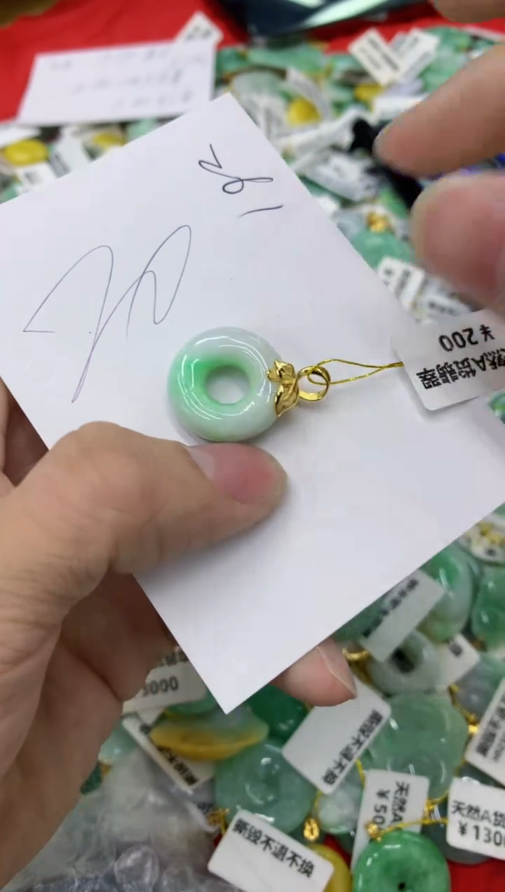 翡翠未镶嵌颈饰1111111111