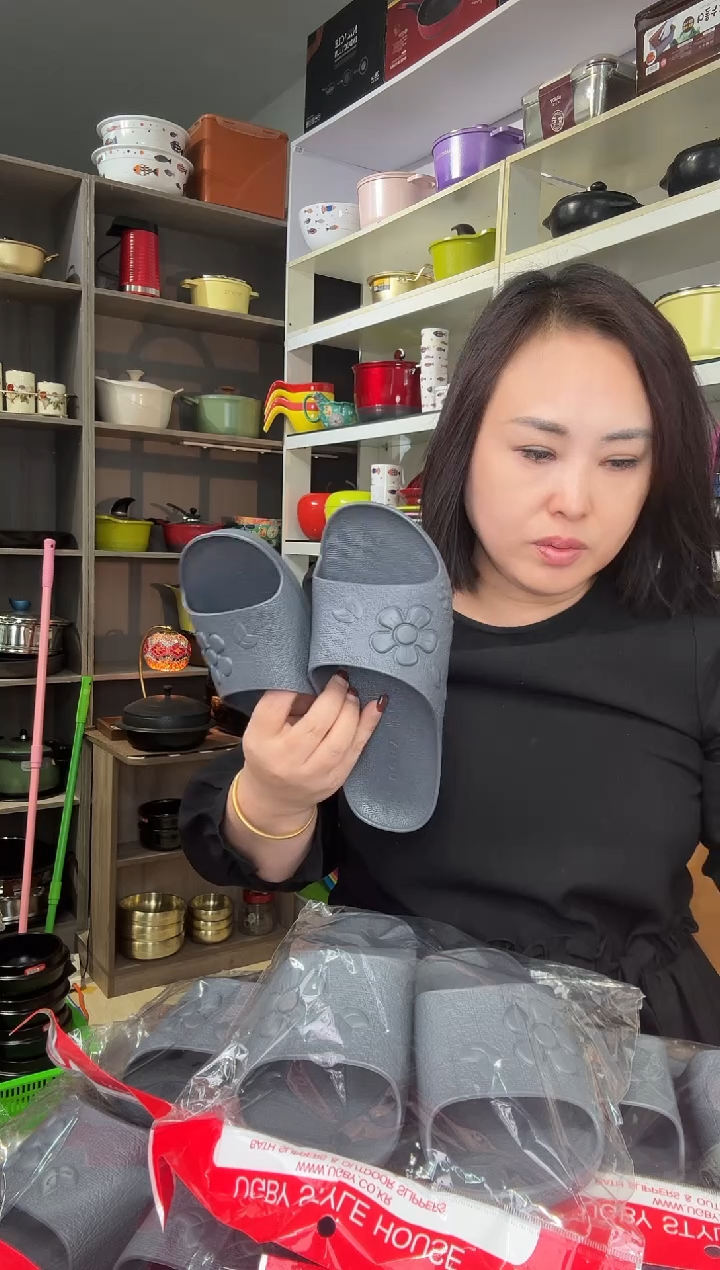 咚**咚深灰42码男士