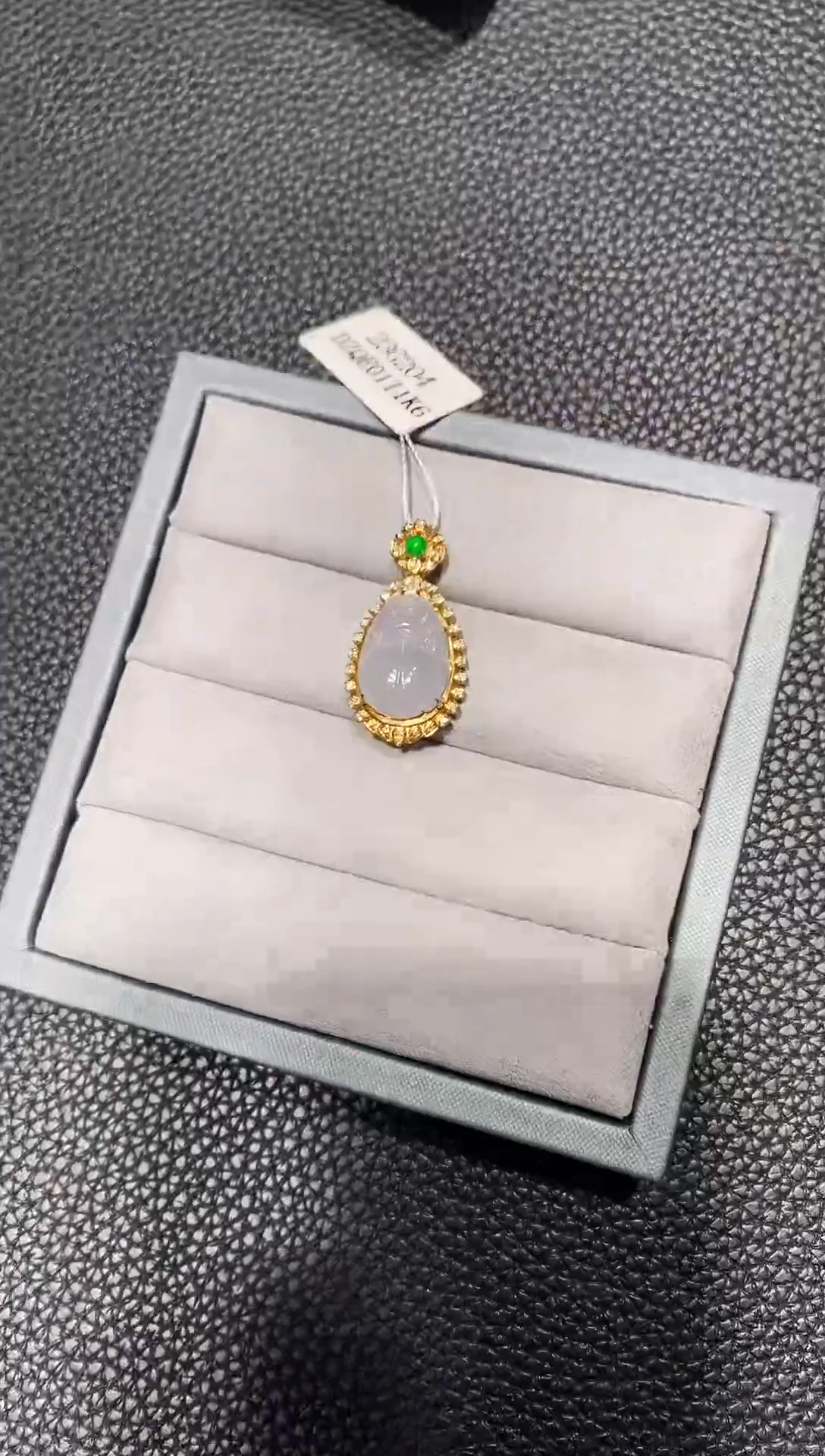 翡翠18K金镶嵌吊坠(不含链)高冰貔貅