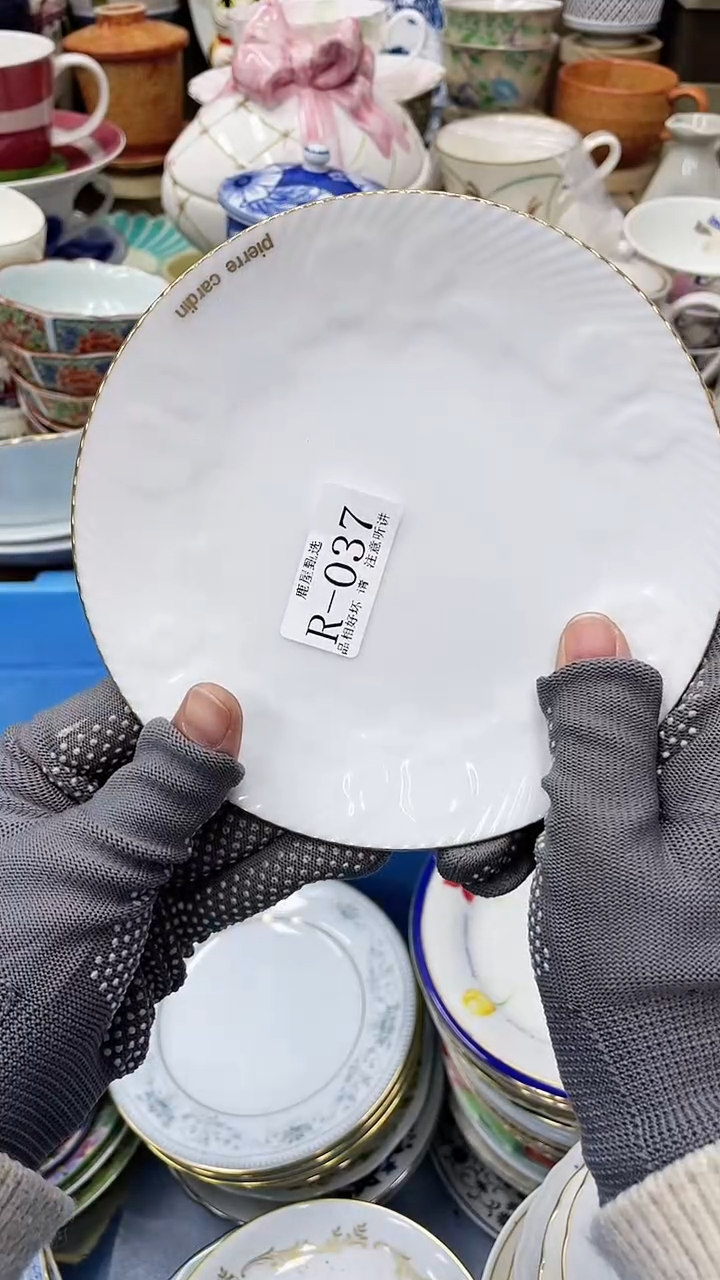 【闪购商品】37满20发货！一枪优先！