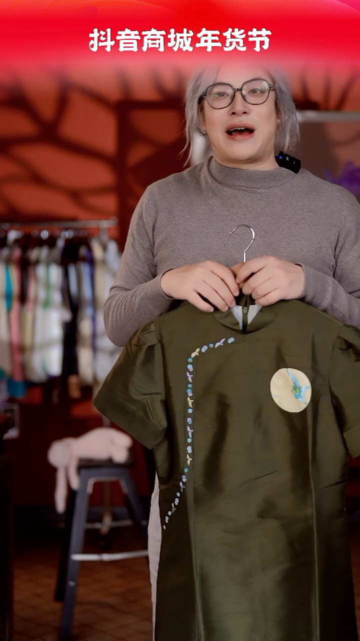 【闪购商品】织绣织绣织绣云帆苏绣桑蚕丝裙子6