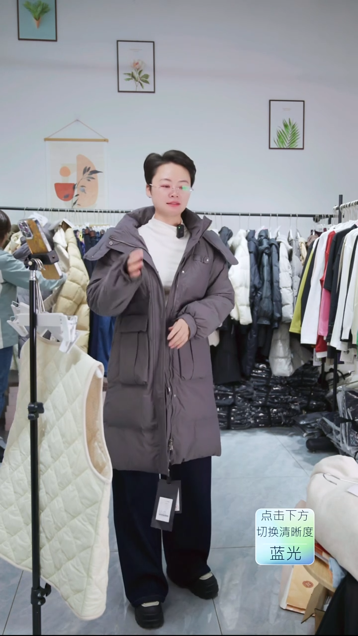 113号羽绒服 苏苏家羽绒服