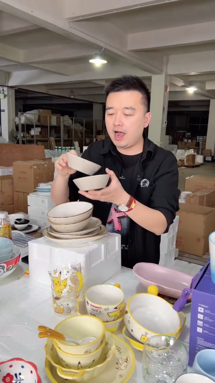 【闪购商品】.1英寸韩佳斜身矮碗2件套（灰色)