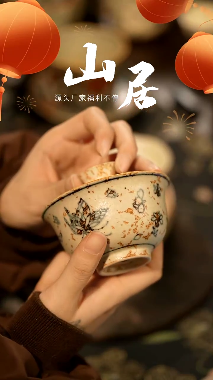 【闪购商品】山居秋暝手工手作@@CJB109