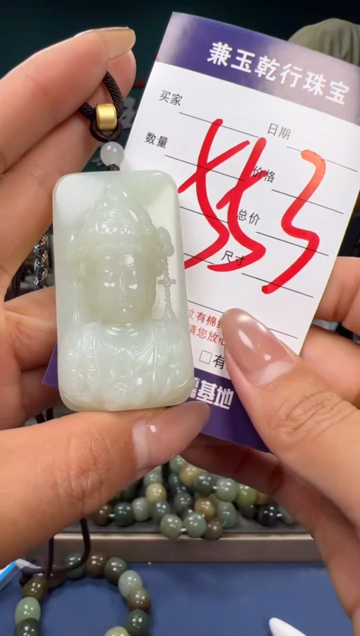 【闪购商品】和田玉颈饰未镶嵌和田玉