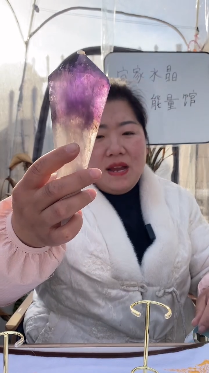 【闪购商品】水晶权杖未镶嵌紫晶权杖D149