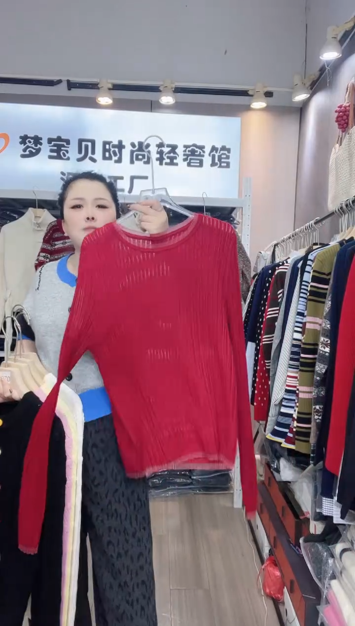 红色打底999999999999