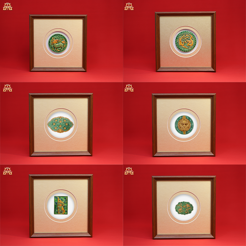 故宫琉璃《冰箱贴挂框》送礼收藏茶室办公室高端中式创意挂框