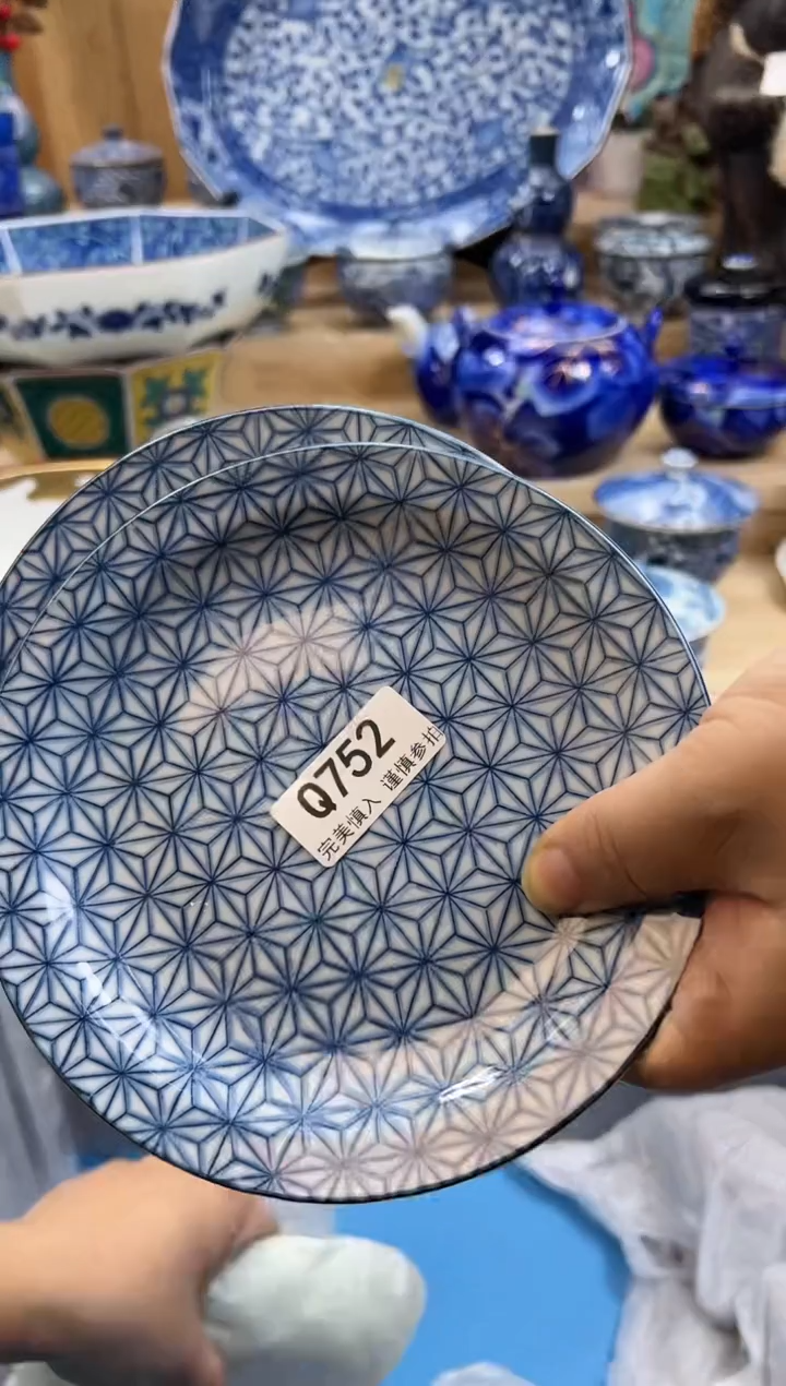 【闪购商品】瓷片752qqqqqqqqqqqq