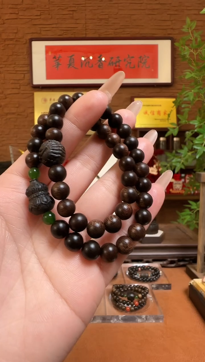 【闪购商品】沉香手串越南富森0.8沉水玉化配沉香木雕葫芦貔貅