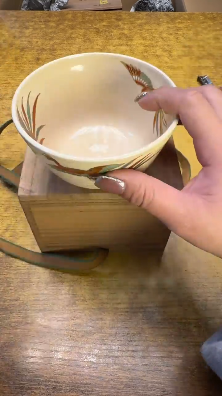 【闪购商品】其他瓷器瓷老破烂37