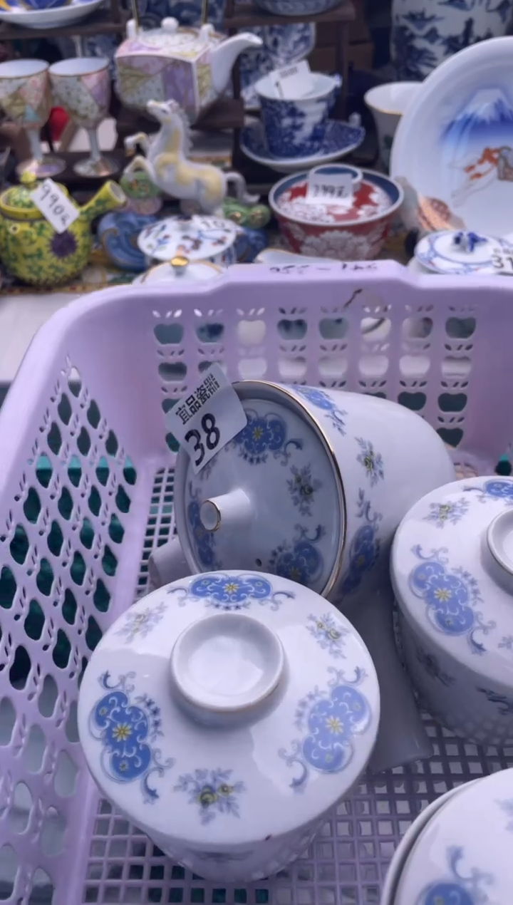 【闪购商品】瓷片宜品陶瓷感谢支持