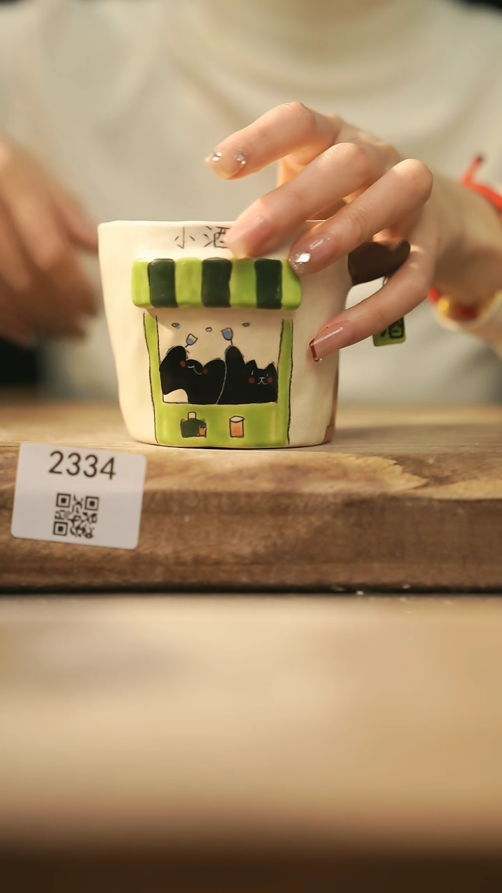 【闪购商品】【落单孤品】福利/杯子@@2334