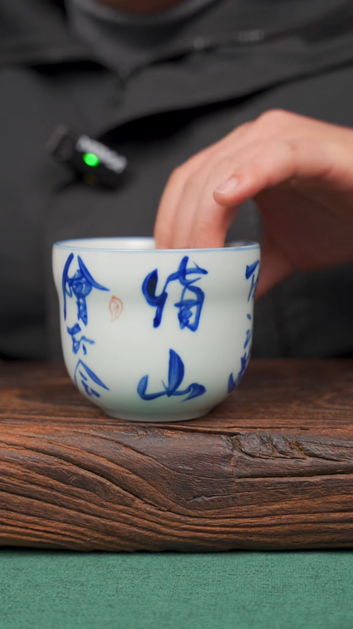 【闪购商品】瓷片48景德镇杯釉下手工手绘瓷器