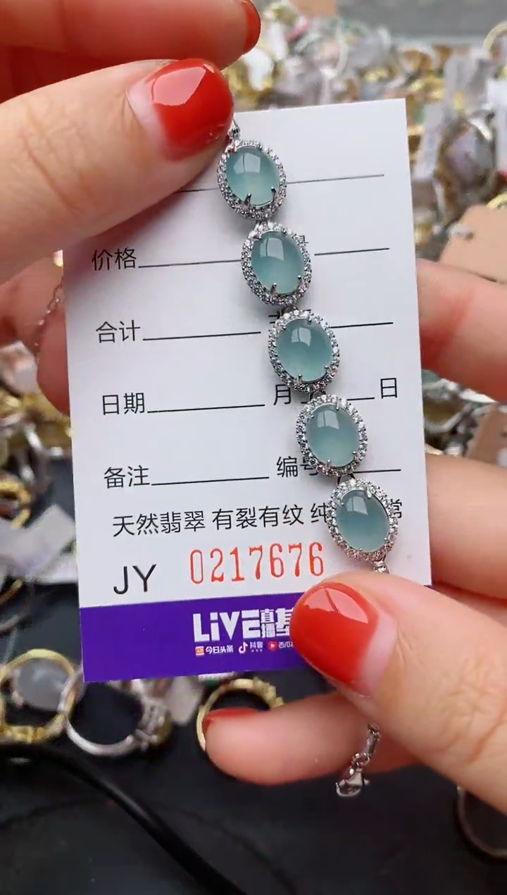 银S925镶嵌戒指翡翠.