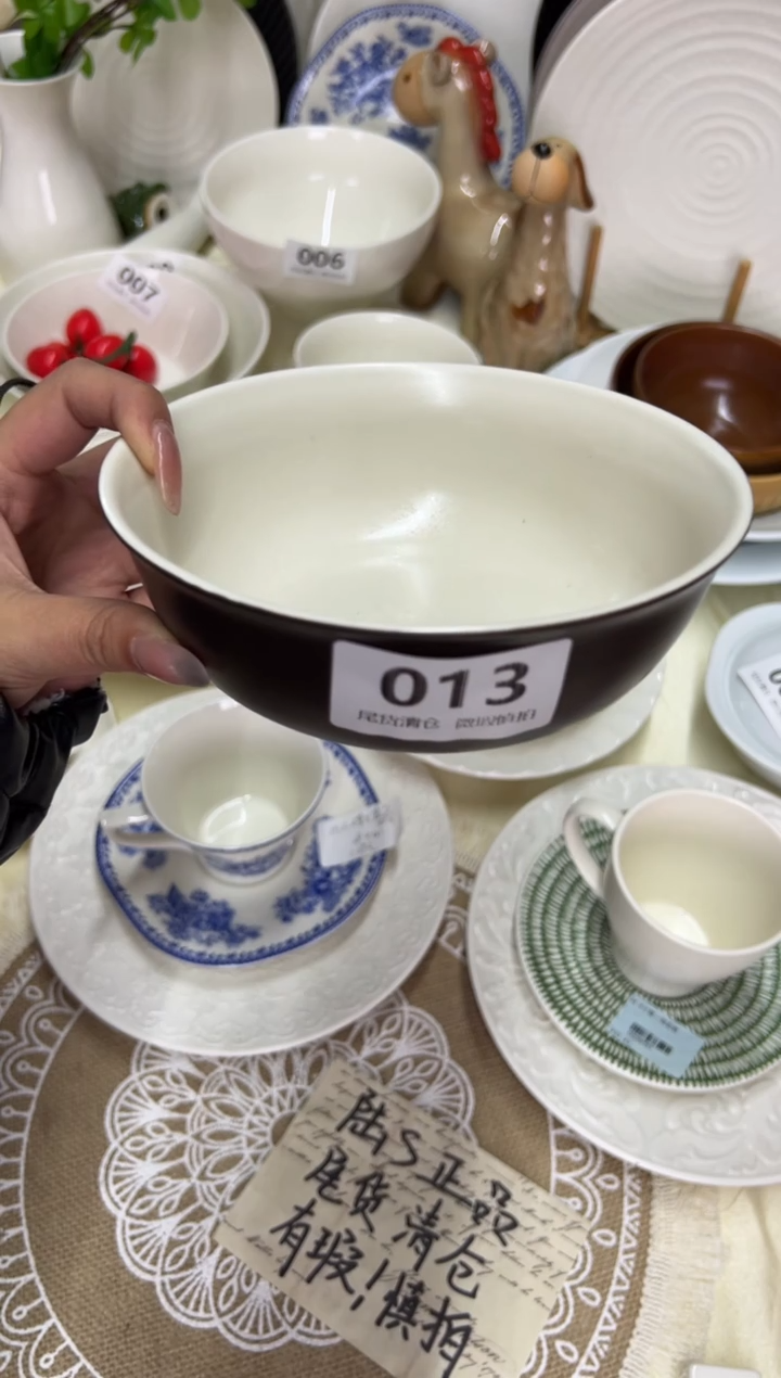 新骨瓷013瑕疵 哑光  外棕内白6,25寸 反口碗 全标