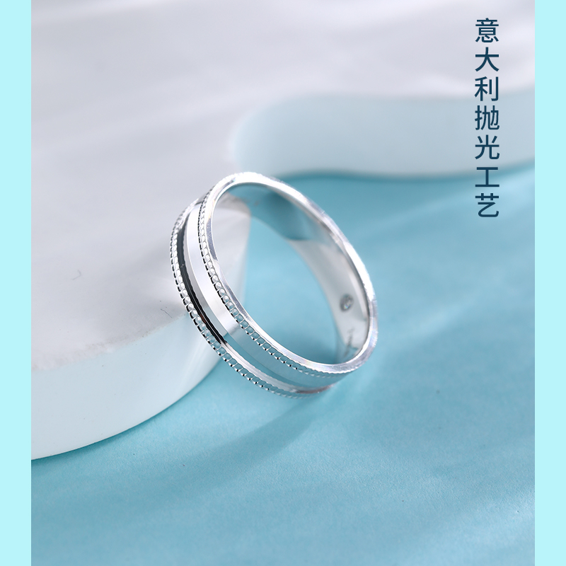 【瑞梦缘】Pt990铂金 对戒个性简约气质时尚百搭CQ01048A