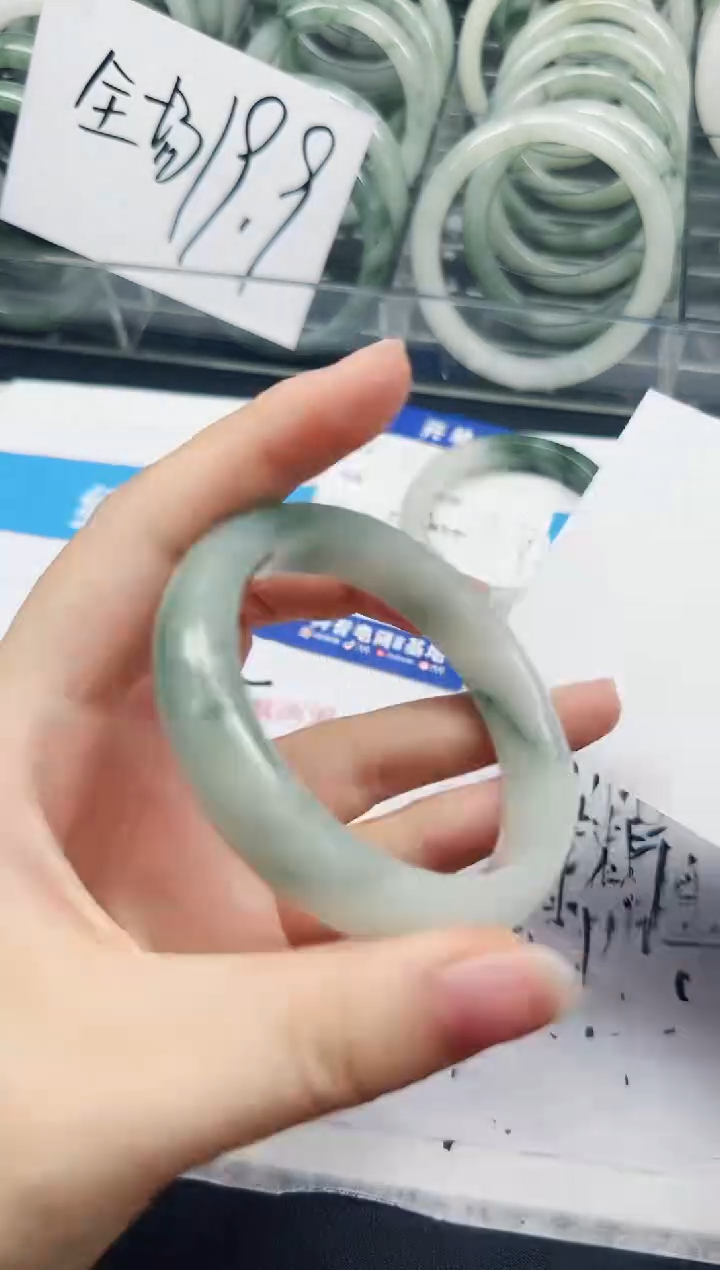 未镶嵌手镯石英质玉243-54.3