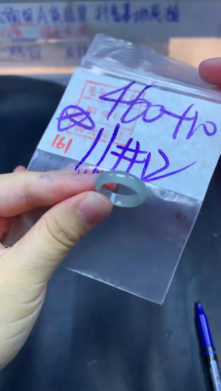 未镶嵌定制翡翠戒圈11-12#470毛货需精细抛光