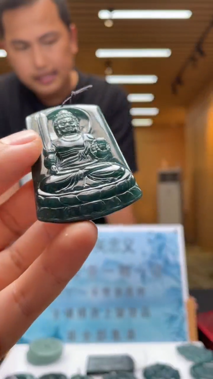 定制翡翠未镶嵌*********648