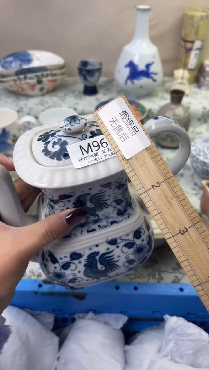 瓷陈965-MMMMMMMMMMMM