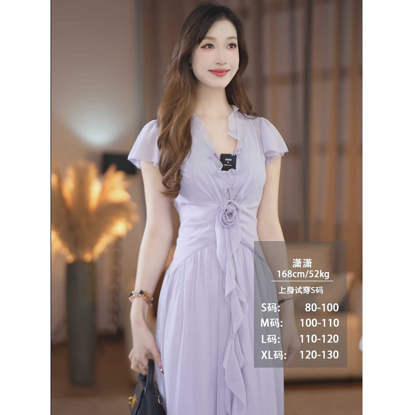 【潇潇】​​玛格丽特夏季新款高级法式气质显瘦A摆连衣裙-YL11448