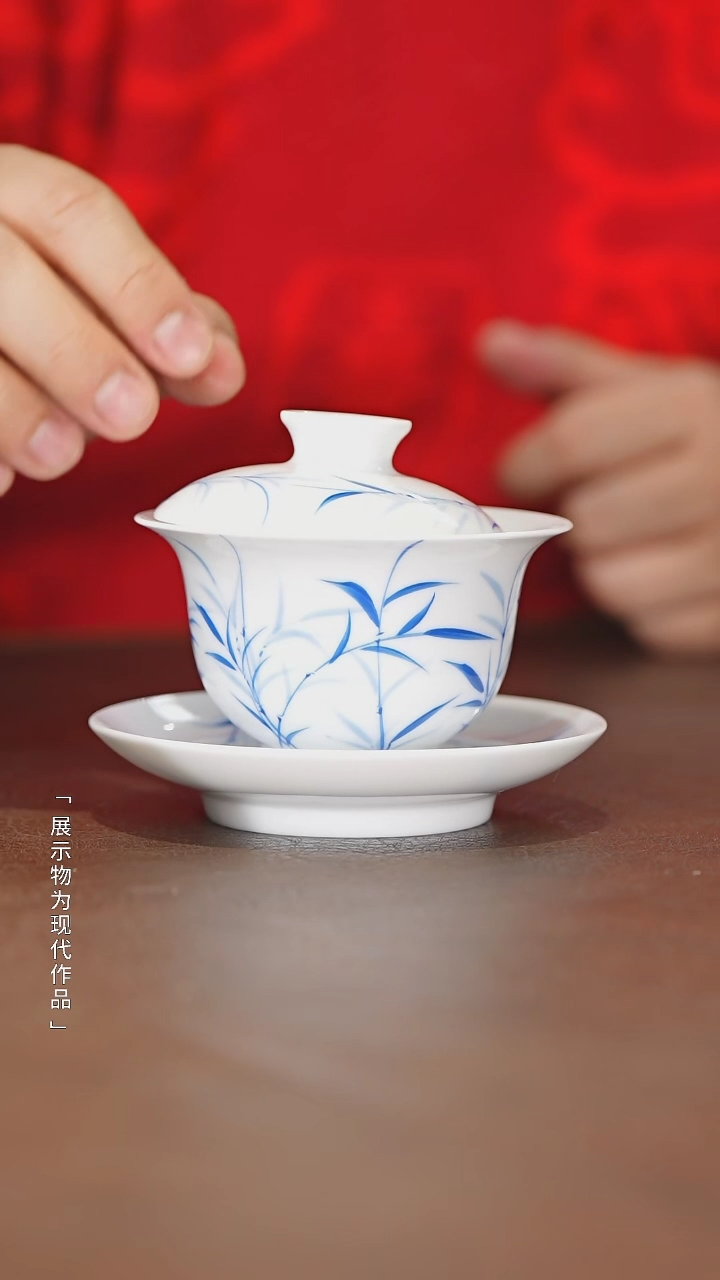 【闪购商品】瓷圈新年年货好礼@@th154