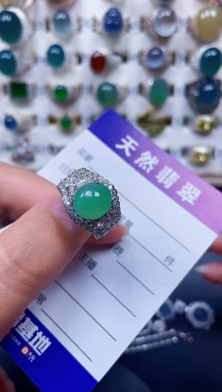 银S925镶嵌戒指翡翠376