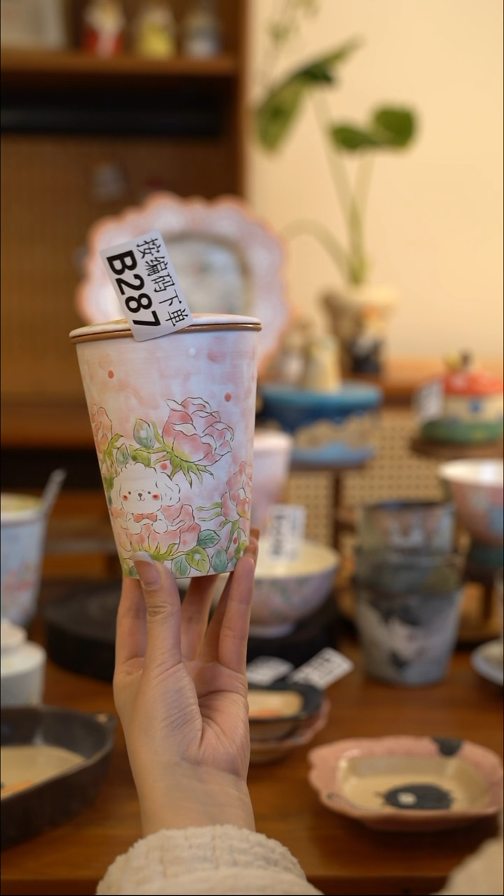 【闪购商品】B287 阿满屋手工手作陶瓷