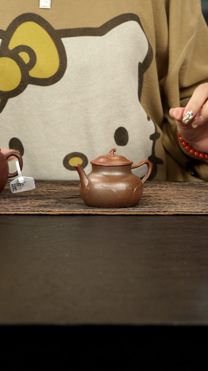 茶壶紫砂?****酒柴烧桃花泥卿盖壶120cc